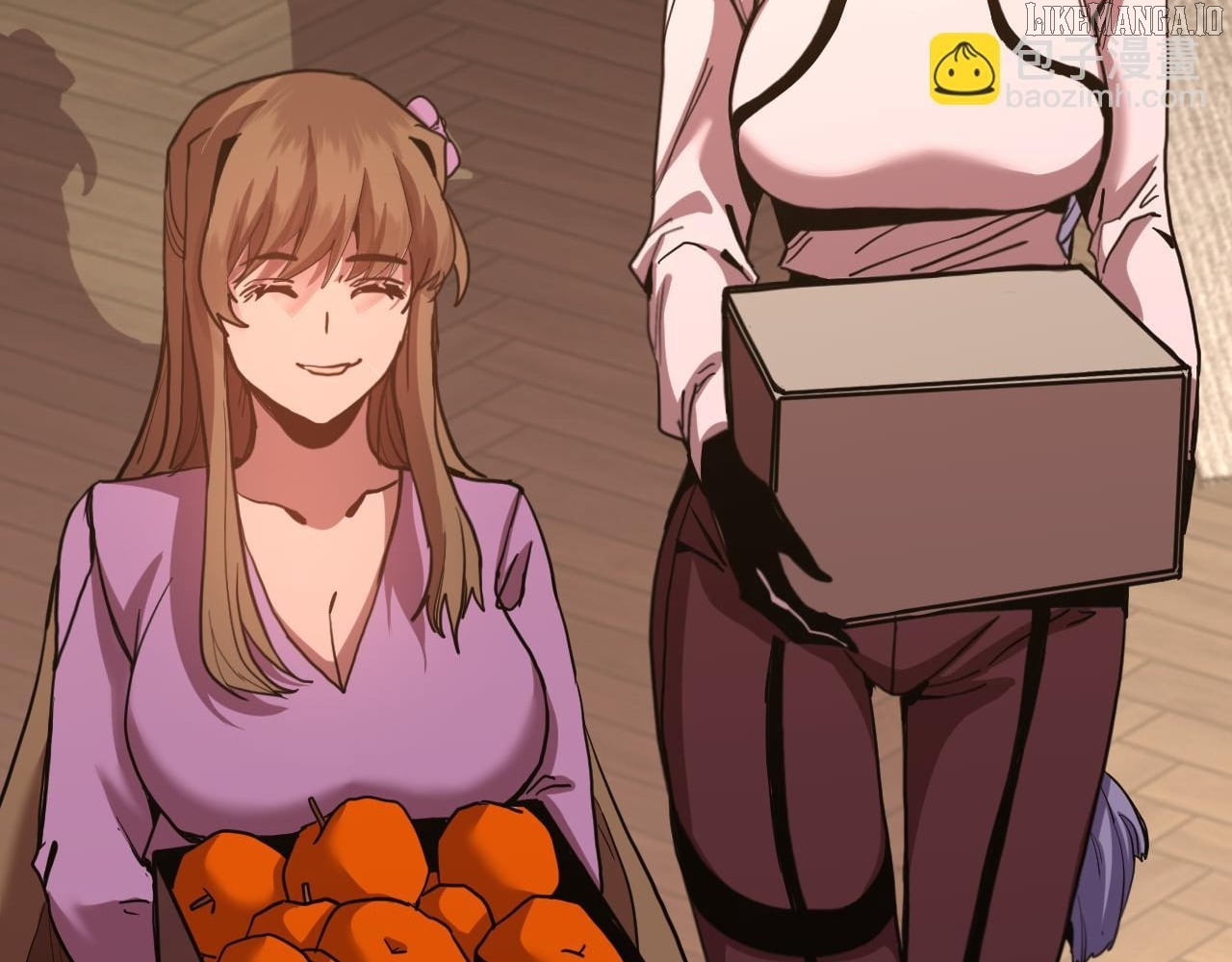 Log into the Future Chapter 257 - page 88